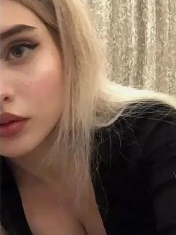Милана